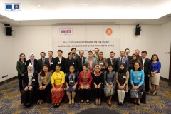 The 3rd Regional Workshop on the ASEAN Sustainable Development Goals Indicators (SDGI)
